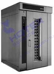 Forgókocsis kemence KS94 vezérléssel